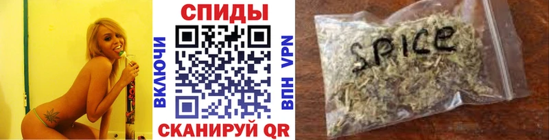 БУТИРАТ Butirat  Ростов 