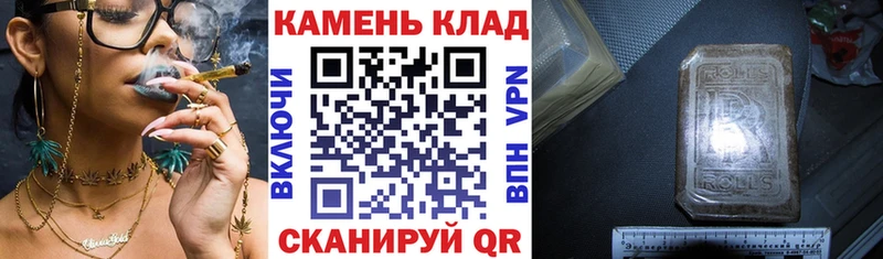 Гашиш ice o lator  ссылка на мегу зеркало  Ростов 
