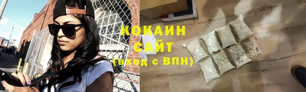 твердый Семикаракорск