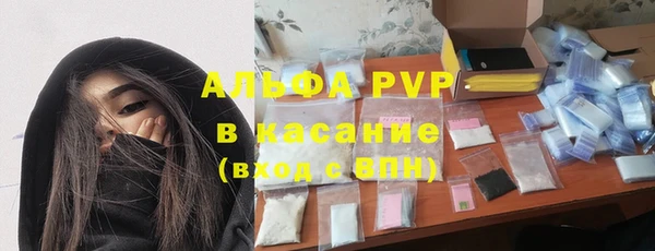 твердый Семикаракорск