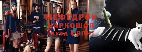 сатива Семилуки