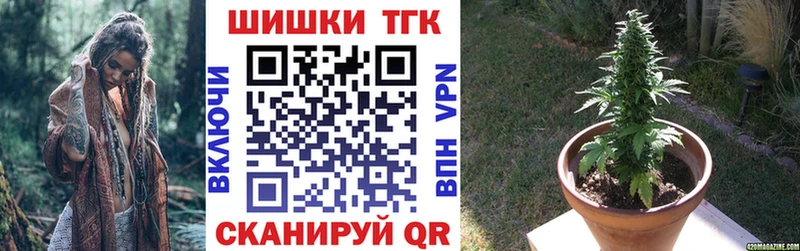 МАРИХУАНА SATIVA & INDICA  цена наркотик  Ростов 